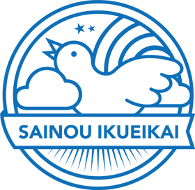 才能育英会のシンボルマークについ