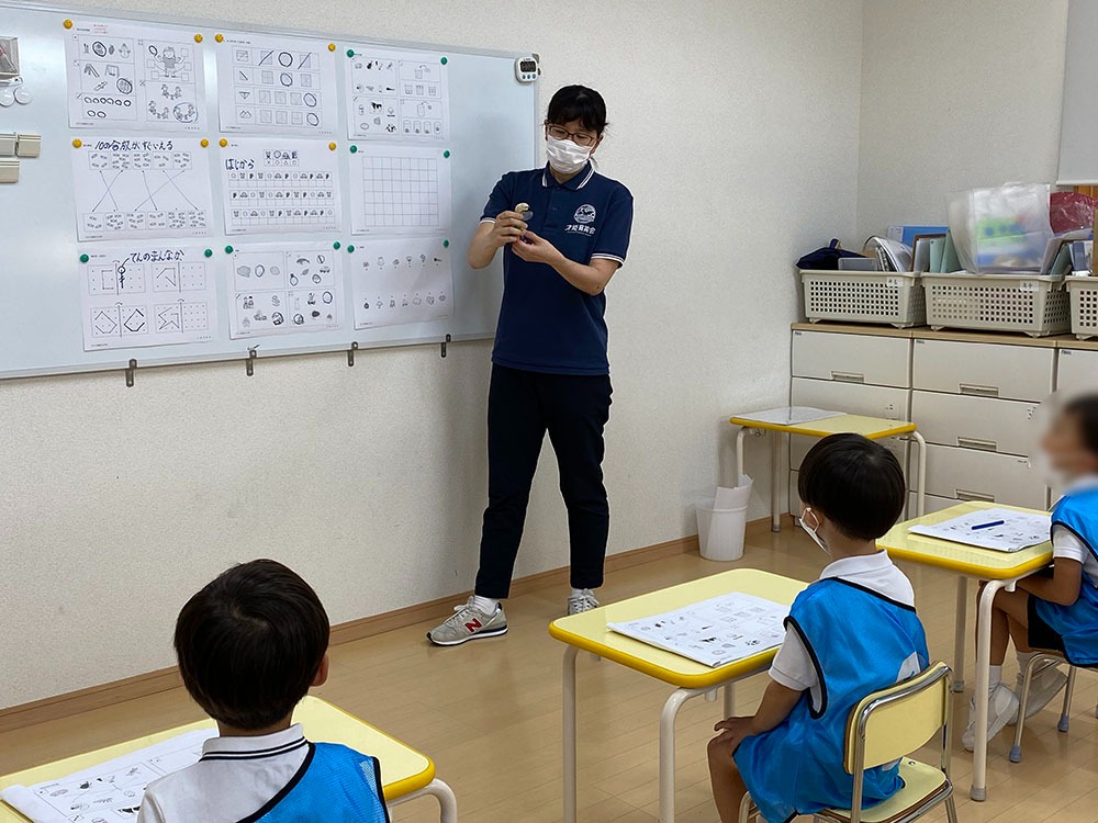 志望校別対策クラス